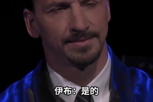伊拉克vs挪威直播m1_伊拉克vs挪威直播在线观看_免费观看伊拉克vs挪威直播
