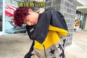 巴拉圭vs澳大利亚直播td_巴拉圭vs澳大利亚直播在线观看_免费观看巴拉圭vs澳大利亚直播