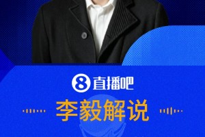 挪威vs塞内加尔直播4u_挪威vs塞内加尔直播在线观看_免费观看挪威vs塞内加尔直播