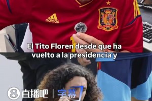 十耳其vs巴拉圭直播av_十耳其vs巴拉圭直播在线观看_免费观看十耳其vs巴拉圭直播