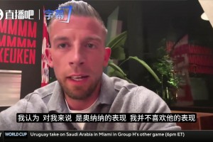 韩国vs捷克直播mr_韩国vs捷克直播在线观看_免费观看韩国vs捷克直播