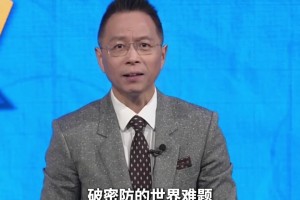 捷克vs墨西哥直播gs_捷克vs墨西哥直播在线观看_免费观看捷克vs墨西哥直播