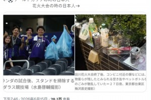 克罗地亚vs加纳直播7w_克罗地亚vs加纳直播在线观看_免费观看克罗地亚vs加纳直播