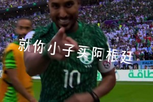 乌拉圭vs佛得角直播ac_乌拉圭vs佛得角直播在线观看_免费观看乌拉圭vs佛得角直播