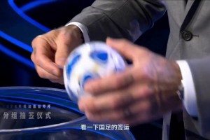 乌兹别克斯坦vs哥伦比亚直播g9_乌兹别克斯坦vs哥伦比亚直播在线观看_免费观看乌兹别克斯坦vs哥伦比亚直播
