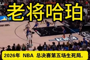 捷克vs南非直播80_捷克vs南非直播在线观看_免费观看捷克vs南非直播