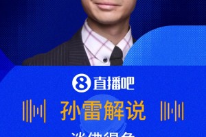 墨西哥vs韩国直播t1_墨西哥vs韩国直播在线观看_免费观看墨西哥vs韩国直播