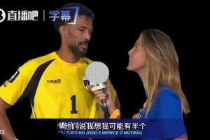 佛得角vs沙特阿拉伯直播r2_佛得角vs沙特阿拉伯直播在线观看_免费观看佛得角vs沙特阿拉伯直播