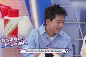 墨西哥vs南非直播c8_墨西哥vs南非直播在线观看_免费观看墨西哥vs南非直播