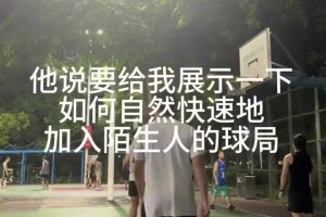 突尼斯vs日本直播yg_突尼斯vs日本直播在线观看_免费观看突尼斯vs日本直播