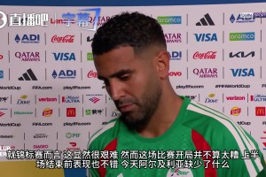 新西兰vs比利时直播sy_新西兰vs比利时直播在线观看_免费观看新西兰vs比利时直播