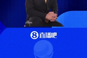 比利时vs埃及直播40_比利时vs埃及直播在线观看_免费观看比利时vs埃及直播