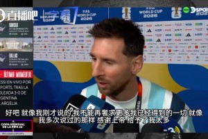 突尼斯vs日本直播9b_突尼斯vs日本直播在线观看_免费观看突尼斯vs日本直播