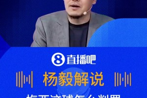 阿尔及利亚vs奥地利直播wf_阿尔及利亚vs奥地利直播在线观看_免费观看阿尔及利亚vs奥地利直播