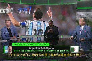 巴西vs摩洛哥直播el_巴西vs摩洛哥直播在线观看_免费观看巴西vs摩洛哥直播