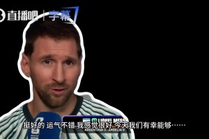 克罗地亚vs加纳直播rs_克罗地亚vs加纳直播在线观看_免费观看克罗地亚vs加纳直播