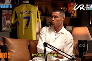 阿根廷vs奥地利直播f1_阿根廷vs奥地利直播在线观看_免费观看阿根廷vs奥地利直播