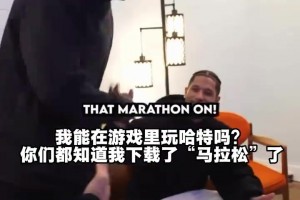 荷兰vs日本直播7g_荷兰vs日本直播在线观看_免费观看荷兰vs日本直播