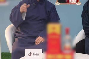 墨西哥vs韩国直播03_墨西哥vs韩国直播在线观看_免费观看墨西哥vs韩国直播