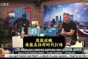 英格兰vs加纳直播b7_英格兰vs加纳直播在线观看_免费观看英格兰vs加纳直播
