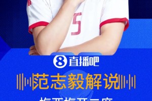 美国vs巴拉圭直播73_美国vs巴拉圭直播在线观看_免费观看美国vs巴拉圭直播