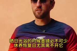 十耳其vs巴拉圭直播6p_十耳其vs巴拉圭直播在线观看_免费观看十耳其vs巴拉圭直播