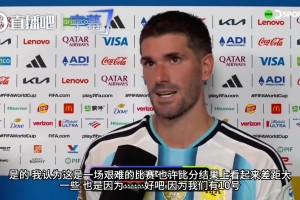苏格兰vs摩洛哥直播90_苏格兰vs摩洛哥直播在线观看_免费观看苏格兰vs摩洛哥直播