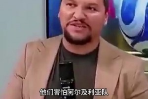 塞内加尔vs伊拉克直播27_塞内加尔vs伊拉克直播在线观看_免费观看塞内加尔vs伊拉克直播
