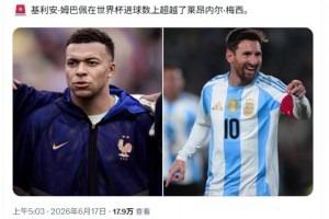 巴掌马vs克罗地亚直播2y_巴掌马vs克罗地亚直播在线观看_免费观看巴掌马vs克罗地亚直播