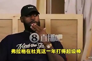 加纳vs巴掌马直播sg_加纳vs巴掌马直播在线观看_免费观看加纳vs巴掌马直播