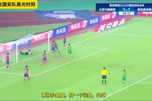 佛得角vs沙特阿拉伯直播k3_佛得角vs沙特阿拉伯直播在线观看_免费观看佛得角vs沙特阿拉伯直播