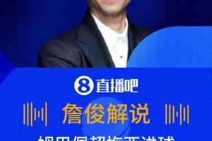 葡蔔牙vs乌兹别克斯坦直播gv_葡蔔牙vs乌兹别克斯坦直播在线观看_免费观看葡蔔牙vs乌兹别克斯坦直播