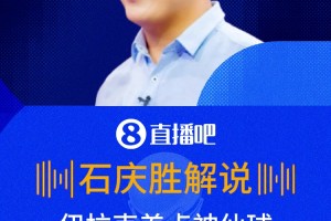 库拉索vs科特迪瓦直播g0_库拉索vs科特迪瓦直播在线观看_免费观看库拉索vs科特迪瓦直播