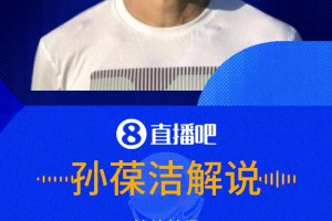 挪威vs法国直播ik_挪威vs法国直播在线观看_免费观看挪威vs法国直播