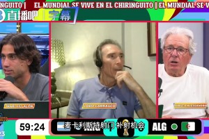 德国vs科特迪瓦直播ta_德国vs科特迪瓦直播在线观看_免费观看德国vs科特迪瓦直播