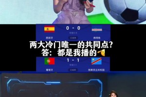 约旦vs阿尔及利亚直播92_约旦vs阿尔及利亚直播在线观看_免费观看约旦vs阿尔及利亚直播