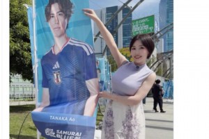捷克vs南非直播wp_捷克vs南非直播在线观看_免费观看捷克vs南非直播