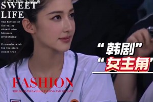 阿根廷vs奥地利直播bc_阿根廷vs奥地利直播在线观看_免费观看阿根廷vs奥地利直播