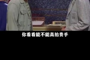 葡萄牙vs刚果民主共和国直播c6_葡萄牙vs刚果民主共和国直播在线观看_免费观看葡萄牙vs刚果民主共和国直播