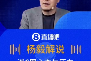 新西兰vs埃及直播k7_新西兰vs埃及直播在线观看_免费观看新西兰vs埃及直播