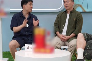 巴掌马vs英格兰直播x0_巴掌马vs英格兰直播在线观看_免费观看巴掌马vs英格兰直播