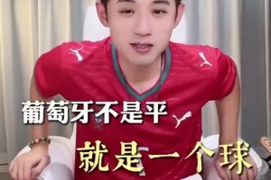 墨西哥vs南非直播i9_墨西哥vs南非直播在线观看_免费观看墨西哥vs南非直播