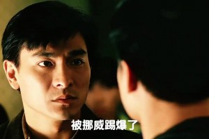德国vs库拉索直播4s_德国vs库拉索直播在线观看_免费观看德国vs库拉索直播