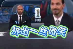 苏格兰vs摩洛哥直播hv_苏格兰vs摩洛哥直播在线观看_免费观看苏格兰vs摩洛哥直播