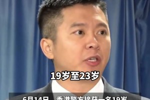 瑞士vs波黑直播8r_瑞士vs波黑直播在线观看_免费观看瑞士vs波黑直播