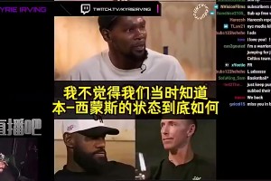土耳其vs美国直播9o_土耳其vs美国直播在线观看_免费观看土耳其vs美国直播