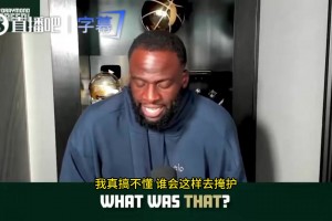挪威vs法国直播la_挪威vs法国直播在线观看_免费观看挪威vs法国直播