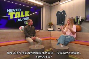 土耳其vs美国直播mb_土耳其vs美国直播在线观看_免费观看土耳其vs美国直播