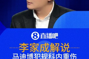 克罗地亚vs加纳直播kg_克罗地亚vs加纳直播在线观看_免费观看克罗地亚vs加纳直播