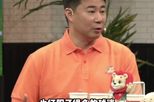 韩国vs捷克直播oq_韩国vs捷克直播在线观看_免费观看韩国vs捷克直播